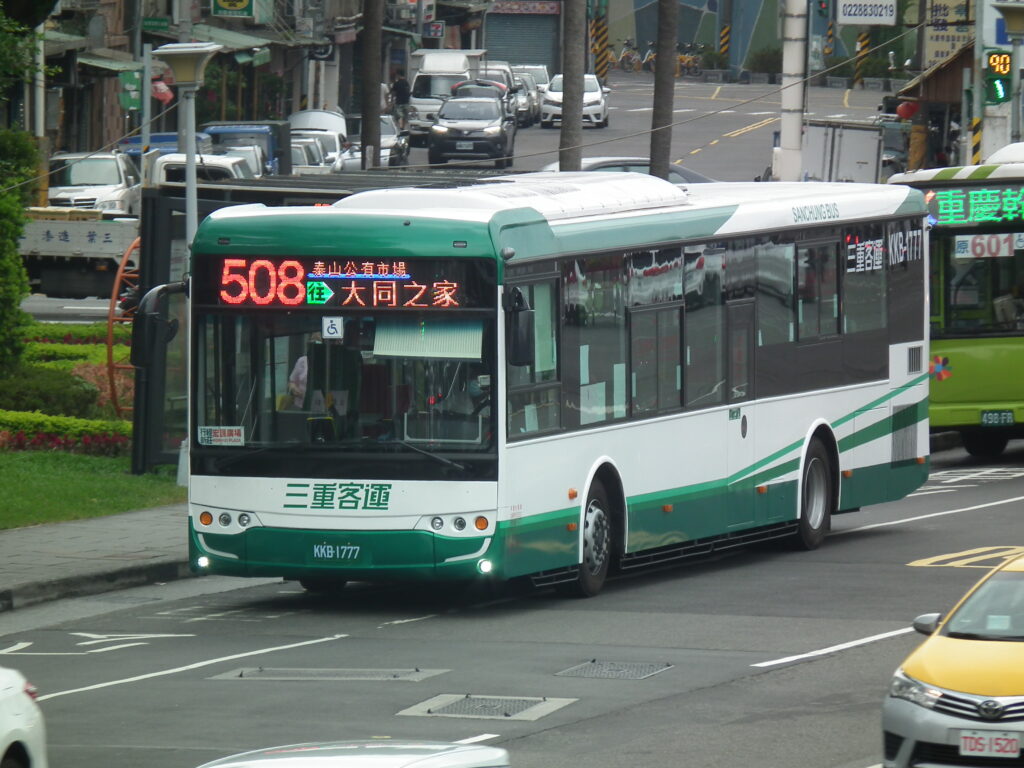 從城市到山林間的搭車之旅|探訪隱藏在北投的約會浪漫聖地| 508全程車《泰山公有市場~大同之家》